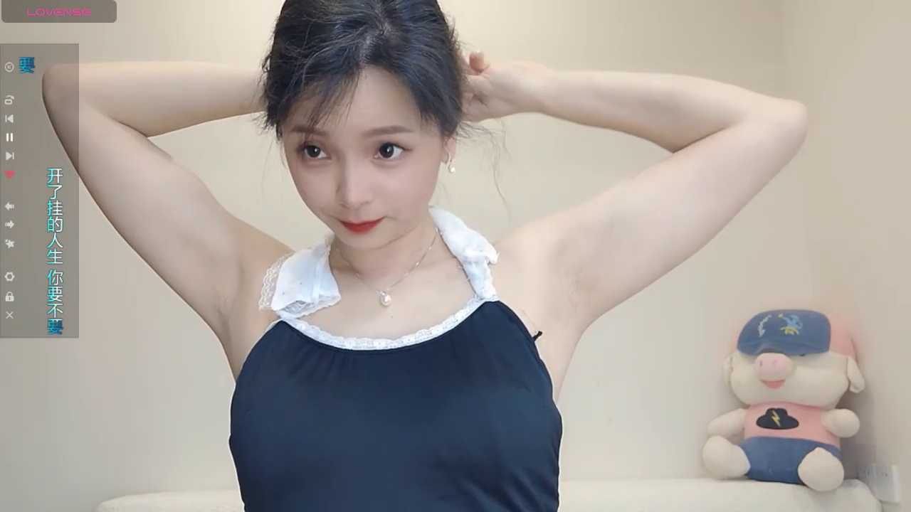 -Judy- cam recording