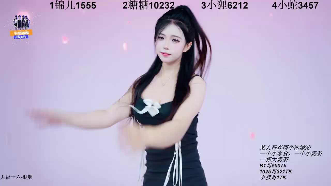 1X-one profile picture