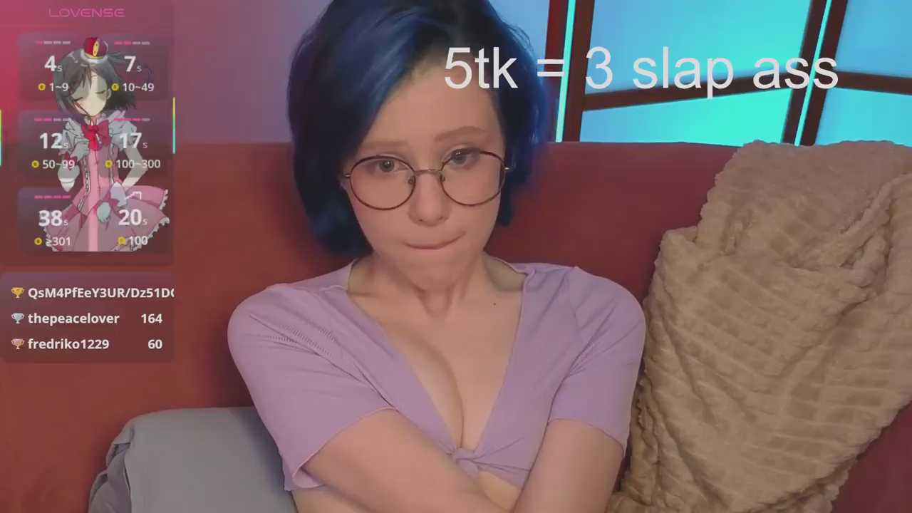 AmityBlightt cam recording