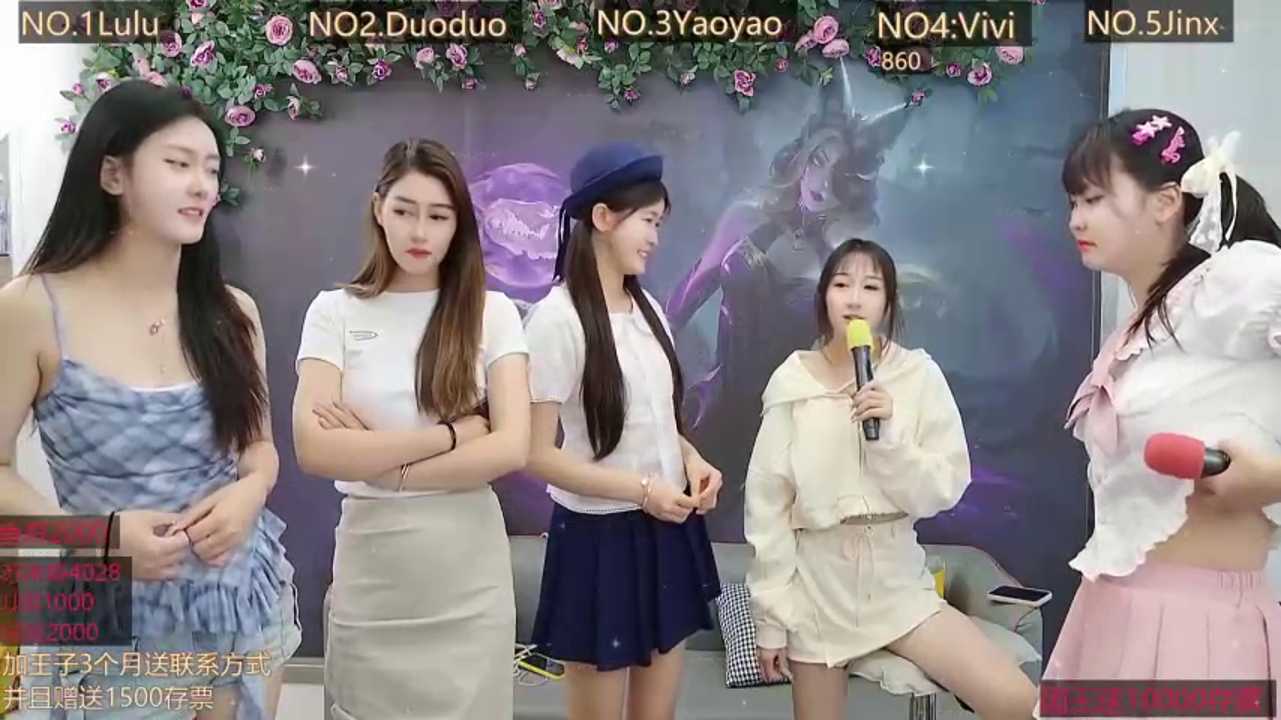 AngelWings_ cam recording