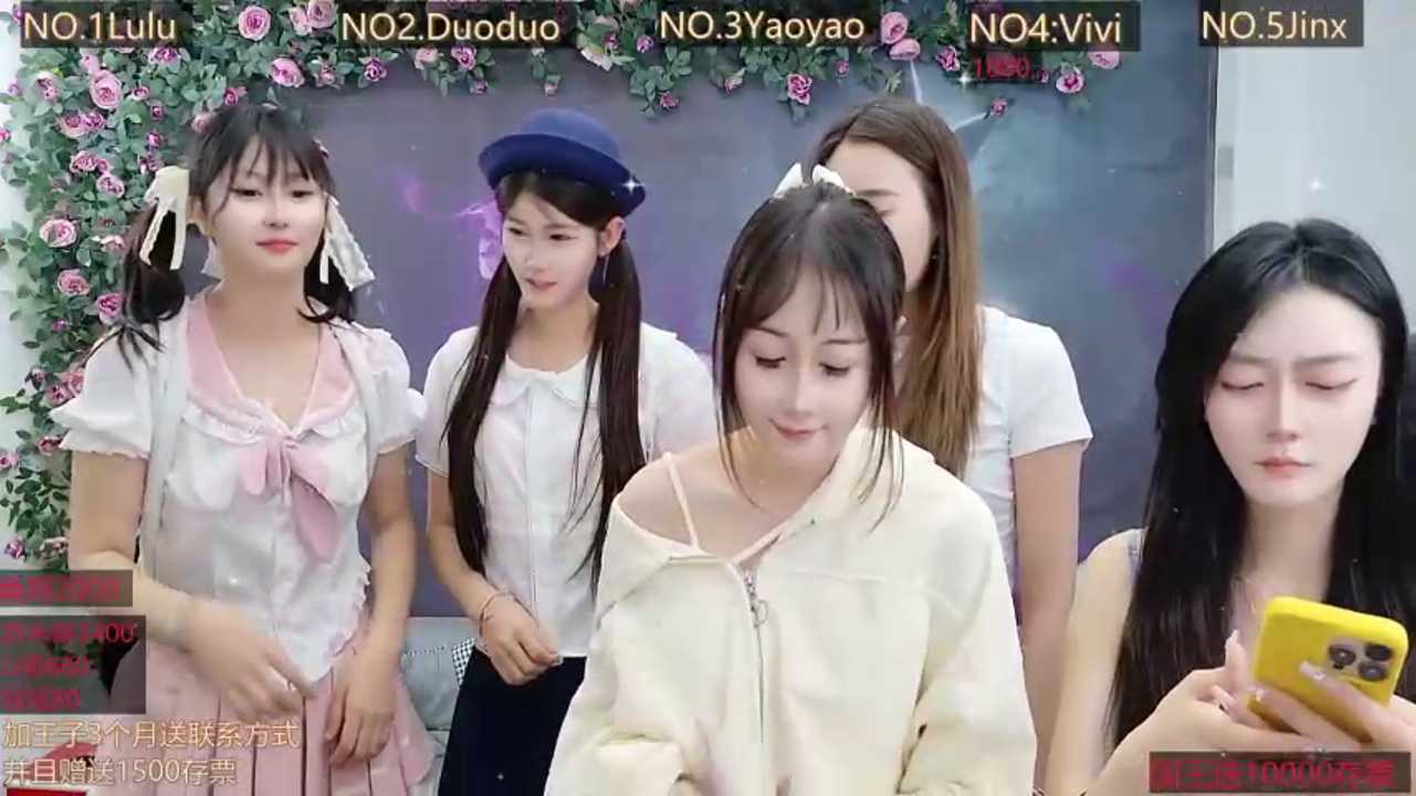AngelWings_ cam recording