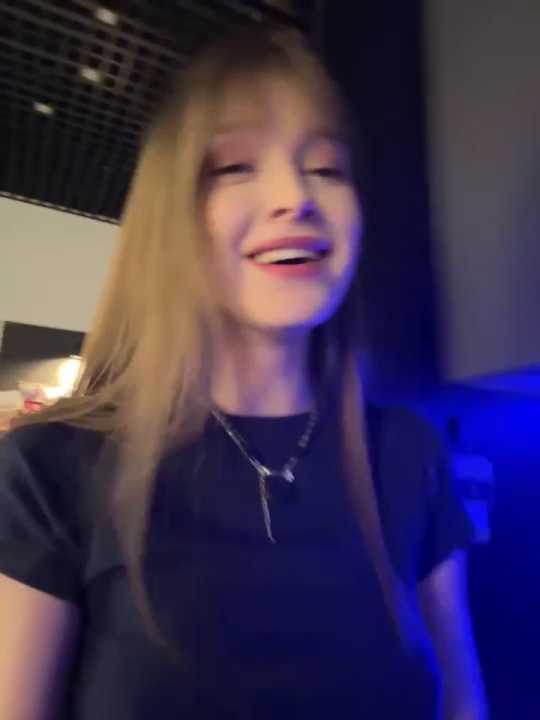 BellaSecrett cam recording