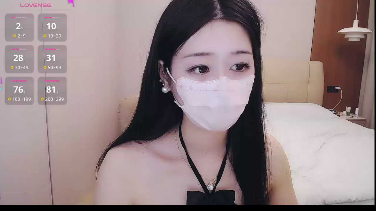 CN-xiaofei cam recording