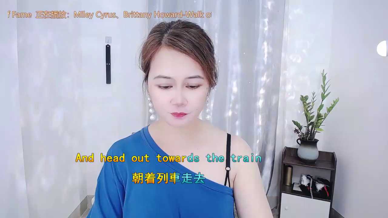 Fan_ting