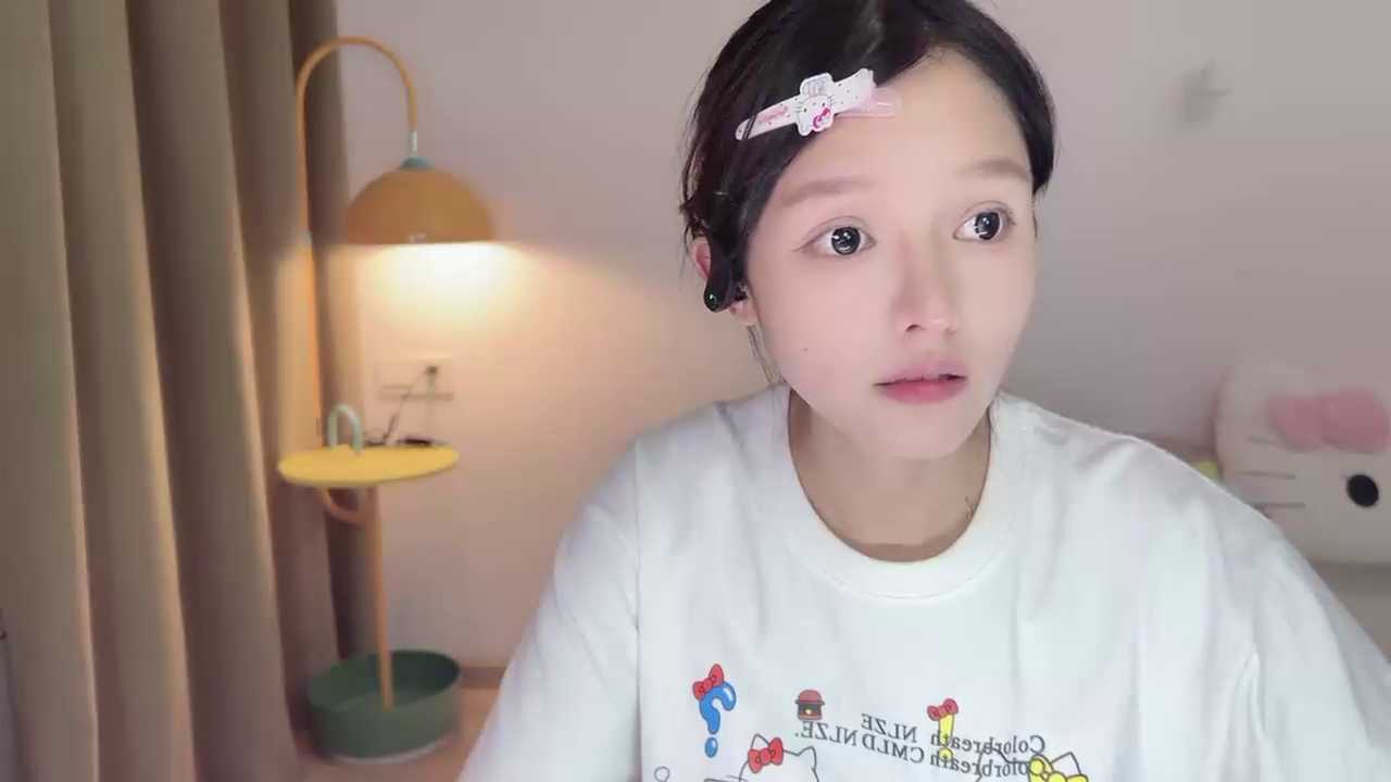 Hello-beibei profile picture