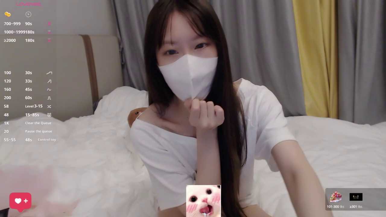 Luvmeilimao profile picture