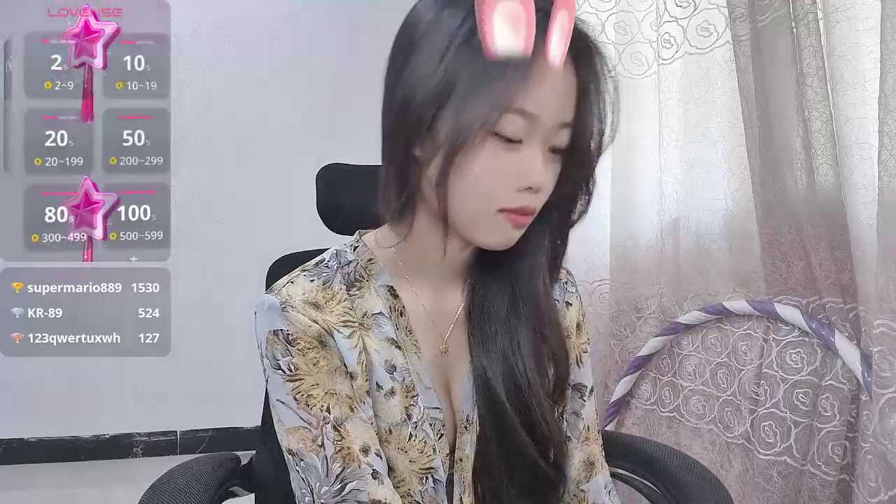 Lvy--v cam recording