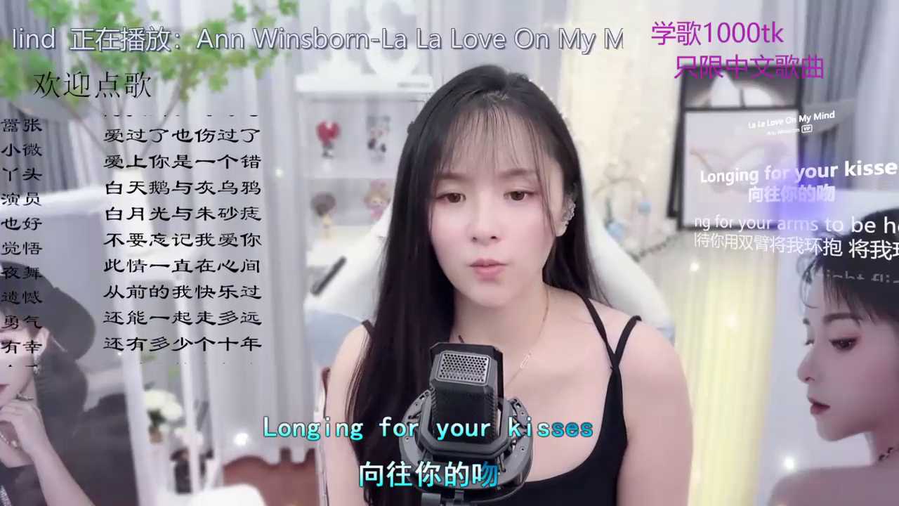 Potato-Qianqian profile picture