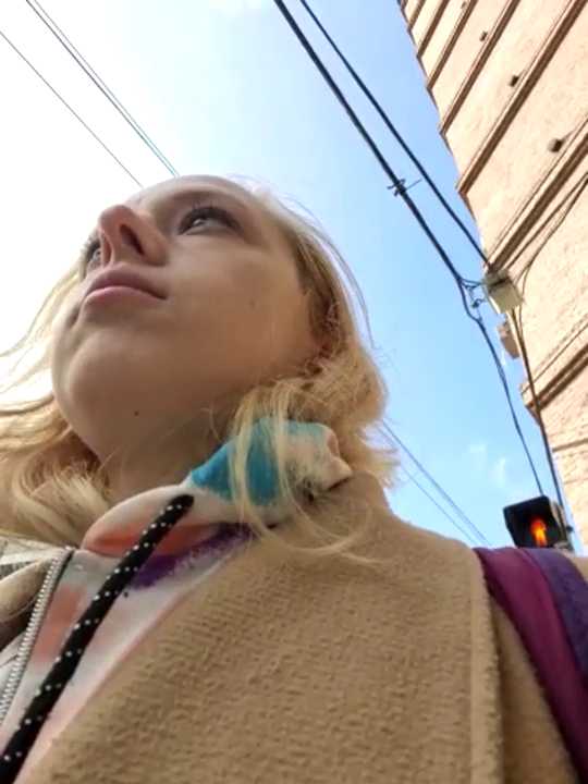 Public_Katrisha
