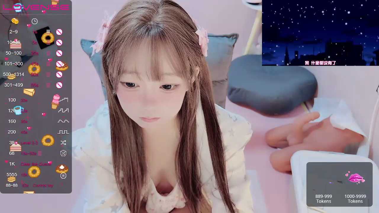 TUTU-new