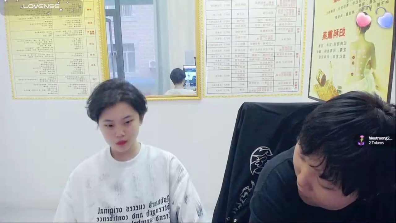 Yuisv03 cam recording