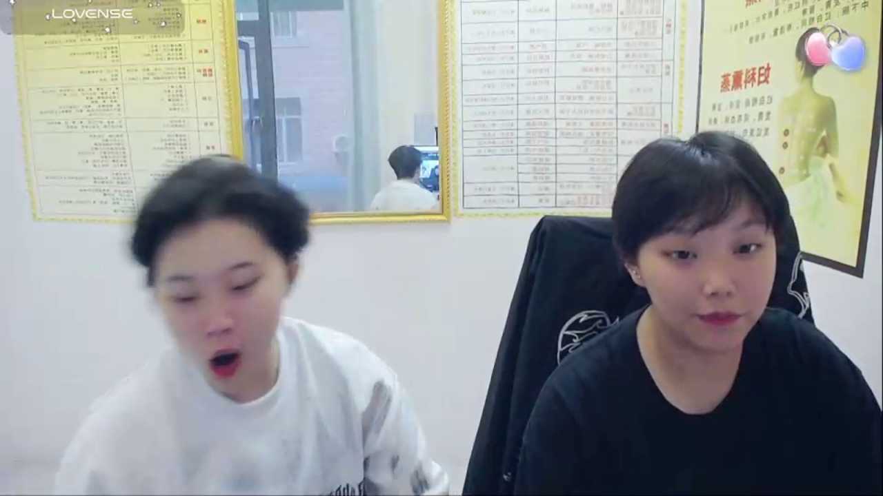 Yuisv03 cam recording