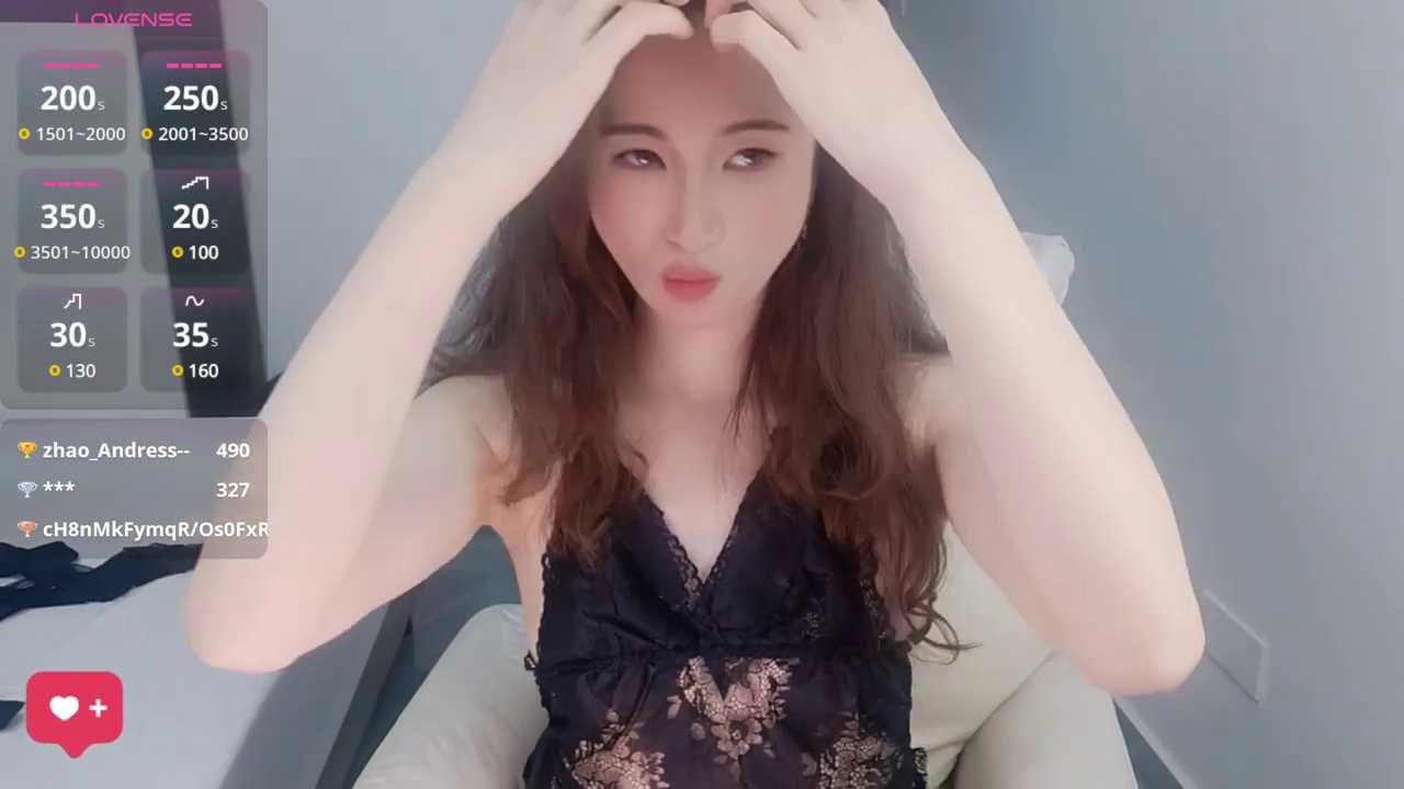 wuyueaini
