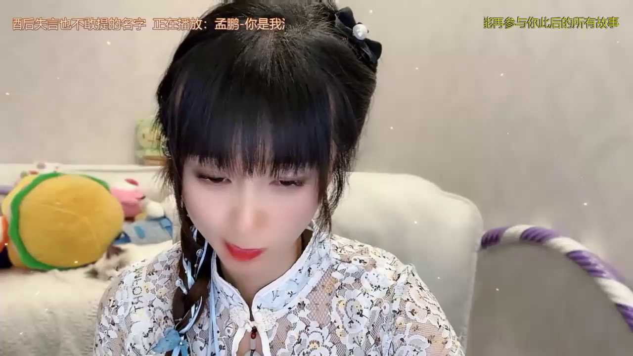xixi-love cam recording